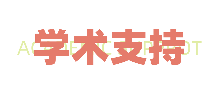 如何快速秋季備賽/辯論入門？“寶藏營地”十一集訓營報名開啟！