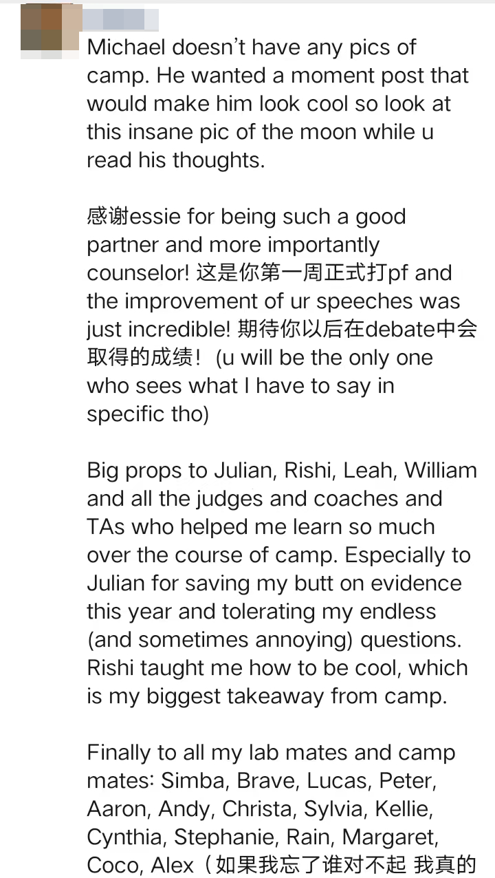 如何快速秋季備賽/辯論入門？“寶藏營地”十一集訓營報名開啟！